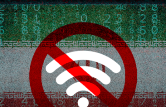 Iiraan oo kordhisay dagaalka ka dhanka ah Internet-ka sida qarsoodiga ah loo gaynayo Dalkeeda