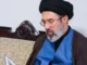 Hogaamiyaha Iraan oo soo saaray 10 qodob oo ku wajahan dalalka Khaliijka iyo marin biyoodka Hormuz.