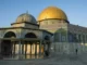 Calanka Israa’iil laga taagay Masjidka Al-aqsa.
