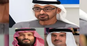 Imaaraadka oo markii u horreysay ku biiray ololaha ay wadaan Sacuudiga iyo Qatar.