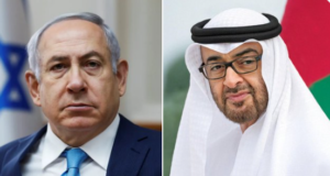 Maxaa ka jira inuu Ra’iisul wasaaraha Israa’iil si qarsoodi ah ku tagey dalka Imaaradka Carabta?