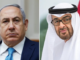 Maxaa ka jira inuu Ra’iisul wasaaraha Israa’iil si qarsoodi ah ku tagey dalka Imaaradka Carabta?