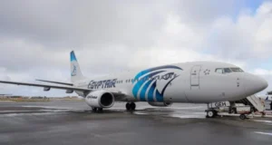 DFS oo hakisay in dalka Masar loogu safro OK-to-Board
