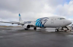 DFS oo hakisay in dalka Masar loogu safro OK-to-Board
