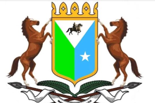 Maamulka Waqooyi Bari oo hubka sharci darrada ka mamnuucay deegaannadaasi