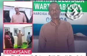 Ciidanka Boliiska Saldhigga Warta-Nabadda, oo gacanta ku soo dhigay eedeysane Xasan Cilmi Bootaan oo ku eedeysan fal ka dhan ah sharafta iyo karaamada gabdhaha Soomaaliyeed,