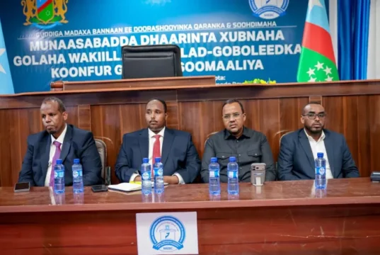 Qabashada Araajida Musharrixiinta Guddoonka Golaha Wakiillada KGS oo maanta billaabanaysa