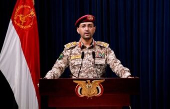 Xoogagga Yemen oo ku dhawaaqay xayiraad buuxda oo ka dhan ah maraakiibta Israa’iil ee Badda Cas