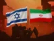 Iiraan iyo Israa’iil oo joojiyay weerarradii, iyadoo Tehran ay ku hanjabtay jawaab burburin ah” haddii weerarrada Lubnaan dib loo bilaabo.