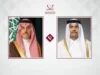 Qatar & Saudi Arabia oo wada hadlayka yeeshay xaaladda kasoo cusboonaatay Bariga Dhaxe