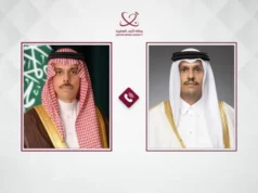 Qatar & Saudi Arabia oo wada hadlayka yeeshay xaaladda kasoo cusboonaatay Bariga Dhaxe