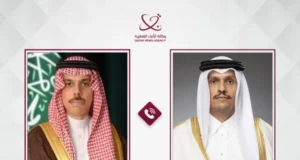 Qatar & Saudi Arabia oo wada hadlayka yeeshay xaaladda kasoo cusboonaatay Bariga Dhaxe