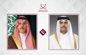 Qatar & Saudi Arabia oo wada hadlayka yeeshay xaaladda kasoo cusboonaatay Bariga Dhaxe