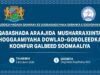 Diiwaangelinta Musharraxiinta Hoggaamiyaha Koonfur Galbeed oo ka Bilaabatay Baydhabo