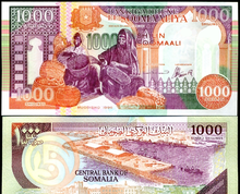 Dowladda Soomaaliya ayaa soo bandhigeysa Lacag cusub oo badaleysa Shilinkii la diiday