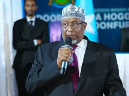 New Council of Ministers of South West State Officially Announced