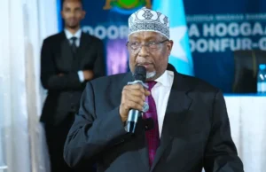 New Council of Ministers of South West State Officially Announced