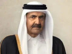 Amiirkii hore ee Qatar ee Afgambiga xilka uga qaatay Aabihiis oo geeriyooday