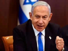 Israa’iil oo walaac kala kulmeyso Sacuudiga uu samaysanayo Hubka Nukliyeerka.