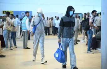 DFS oo dalka Liibiya ka soo celisay dhalinyarro badan oo halkaas kudhibaatesnaa .