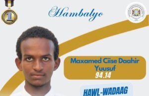 Sawiro;-Wasaaradda Waxbarashada Soomaaliya oo shaacisay natiijada Imtixaanka F12