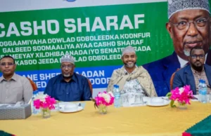 Hogaamiye Aadan Madoobe oo Muqdisho kula kulmay Xildhibaanada labada aqal ee baarlamaanka ee deegaan doorashadooda ay tahay Koonfur Galbeed.