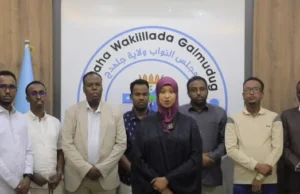 Mas’uuliyiin ka tirsan Dowladda Federaalka iyo Galmudug oo ka horyimid safarka Deni ee Dhinowda.