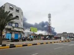 Xuutiyiinta ayaa gantaallo ku weeraray magaalada Mukha ee Yeman