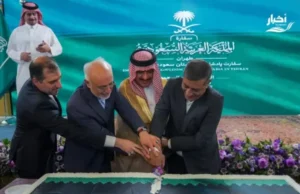 Dhaleeceyn Xoogan ayaa ka dhalatay Kadib Markii mas’uuliyiin reer Iiraan ah ay ka qeyb galeen ee xafladda Maalinta Qaranka Sacuudiga.