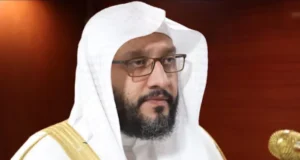Sheekh Ibraahim bin Caadil Al-Madani oo kamid ahaa Mu’adimiinta Xaramka oo geeriyooday