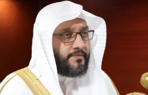 Sheekh Ibraahim bin Caadil Al-Madani oo kamid ahaa Mu’adimiinta Xaramka oo geeriyooday