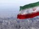 Iran oo shaacisay war ku saabsan marinka Hormuz.