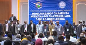 Sawiro;-Xildhibaannada cusub ee Golaha Wakiillada Hirshabelle oo la dhaariyey, Guddoomiye Ku-meel-gaar ahna doortay