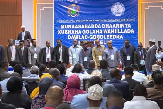Sawiro;-Xildhibaannada cusub ee Golaha Wakiillada Hirshabelle oo la dhaariyey, Guddoomiye Ku-meel-gaar ahna doortay