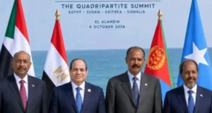 WAR DEG DEG AH: Shirka Wadatashiga Masar, Soomaaliya, Suudaan iyo Eritrea oo War laga soo saaray.