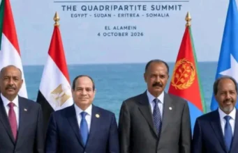 WAR DEG DEG AH: Shirka Wadatashiga Masar, Soomaaliya, Suudaan iyo Eritrea oo War laga soo saaray.